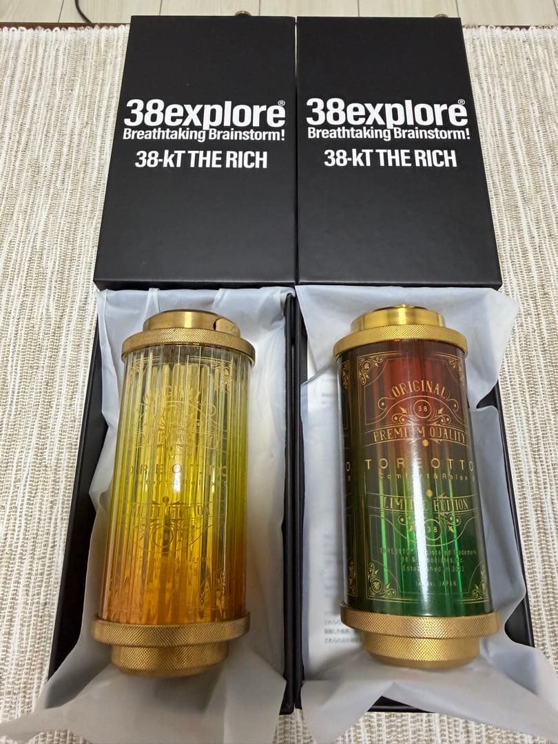 MIYABI RICH classic クリスマス限定　102 2個セット