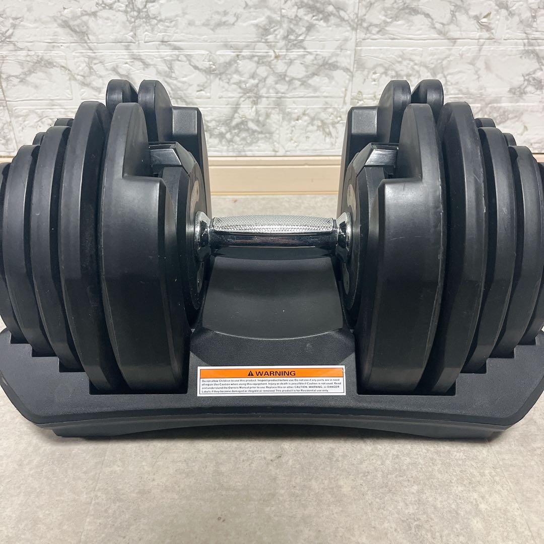 可変式ダンベル 5kg〜40kg DUMBBELL ダイヤル式　１個