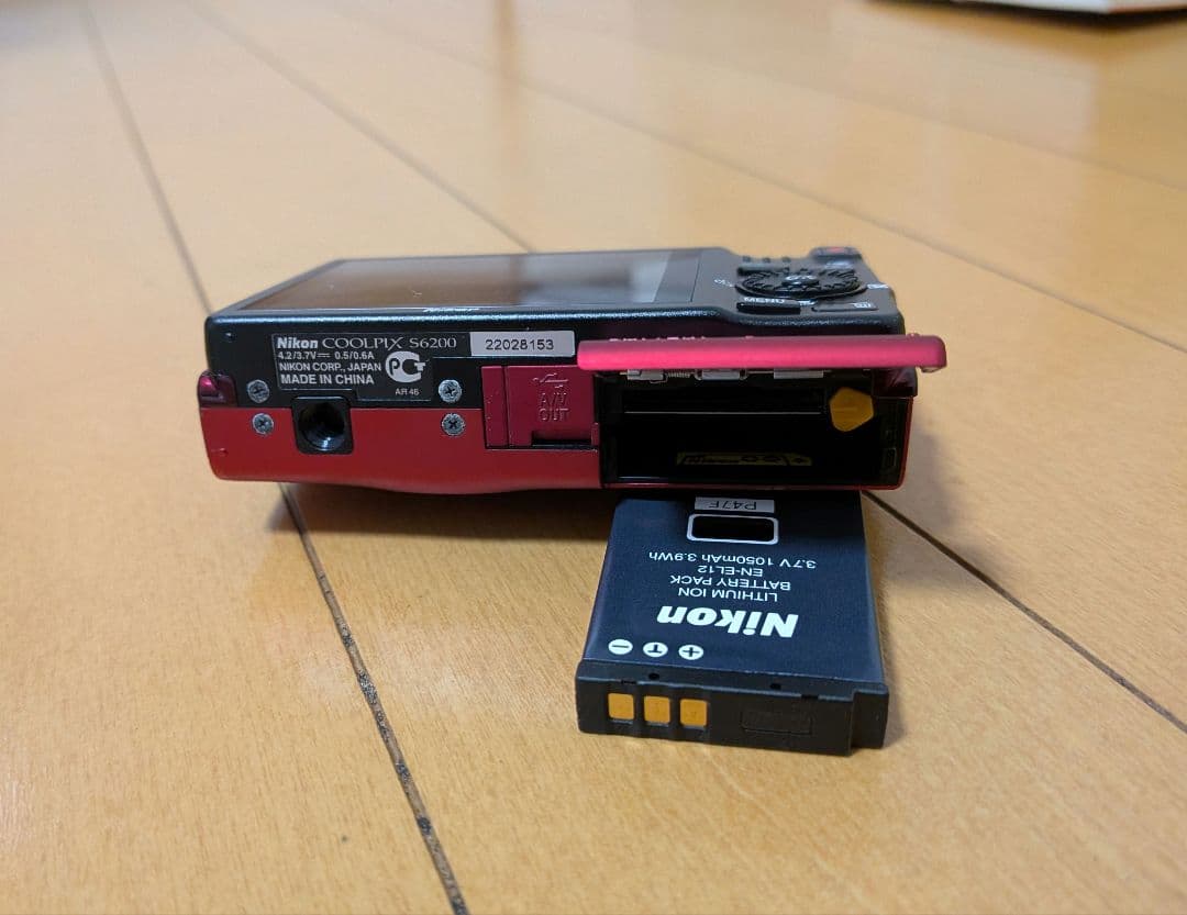 Nikon COOLPIX S6200 ブリリアンレッド
