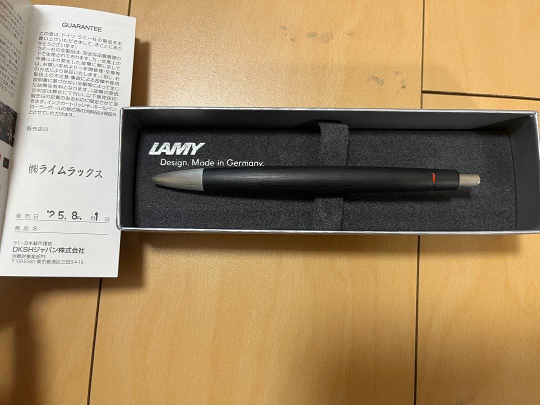 LAMY ラミー2000 L401 4色ボールペン ドイツ アクロインキ0.7