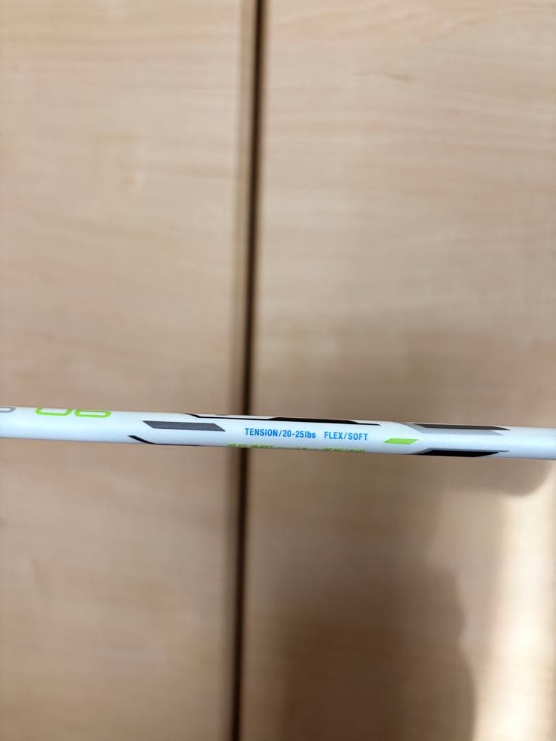 ALTIUS 06 Mizuno バドミントンラケット ホワイト/グリーン