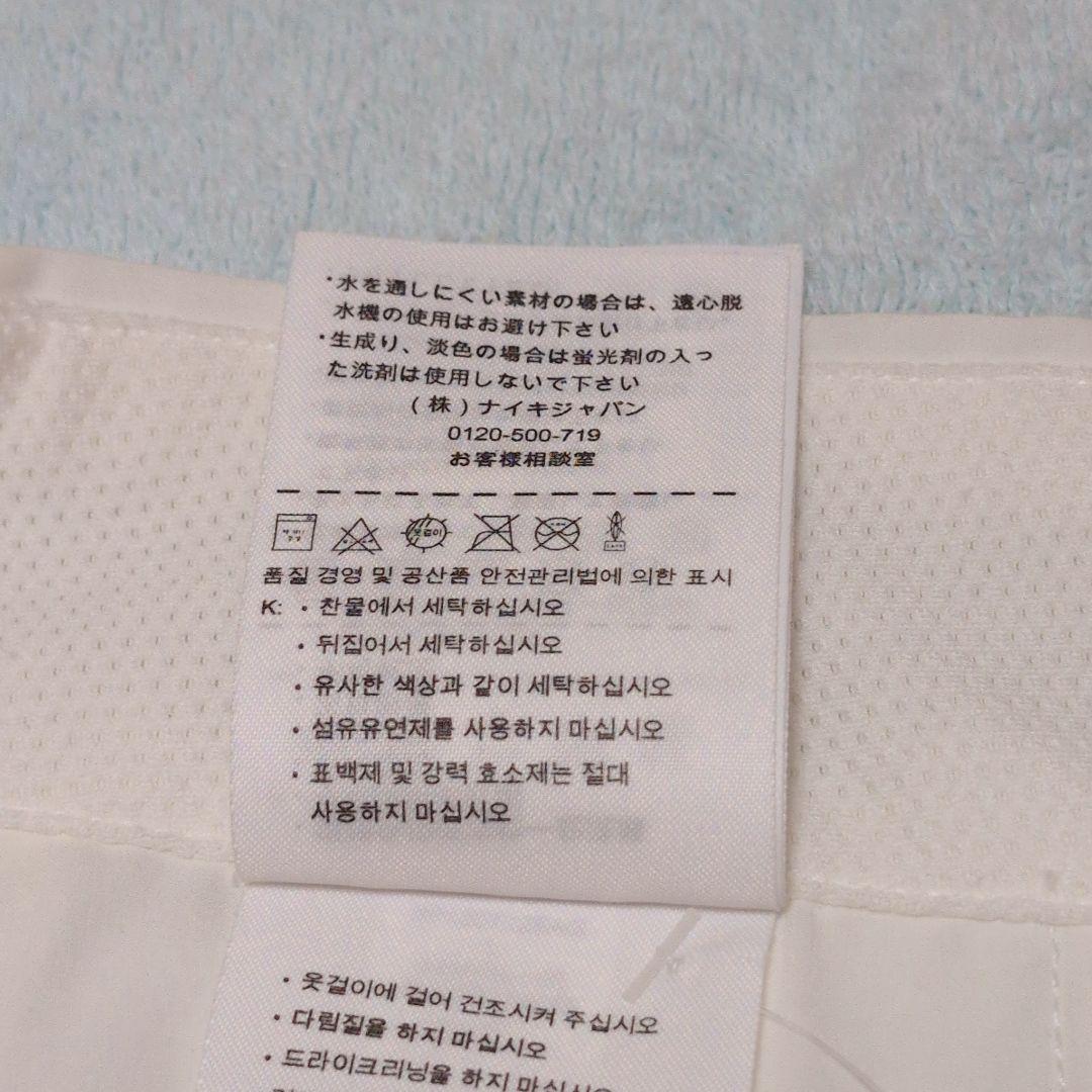 NIKE ラファエル ナダル 2012全豪オープン着用 ゲームパンツ