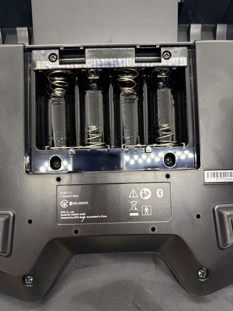 【極上美品】SIXPAD フットフィットプラス Foot Fit Plus