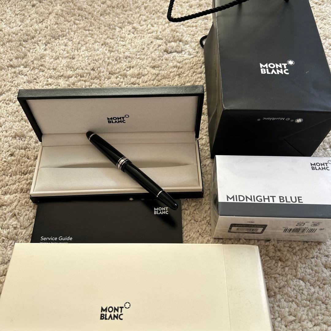 モンブラン　万年筆4810Mとインク