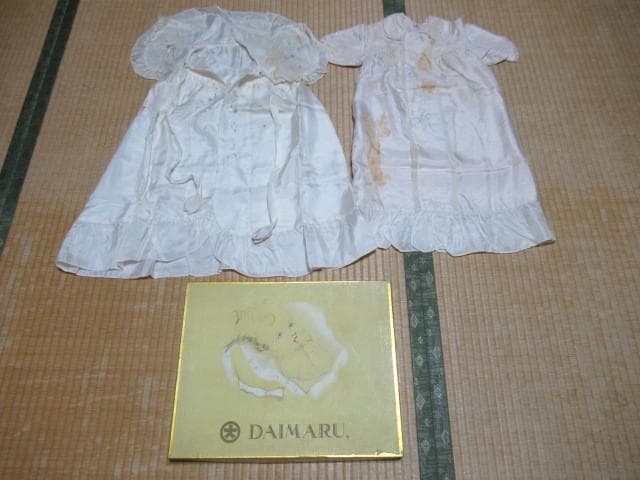 未使用（シミあり）昭和初期 大丸 赤ちゃんデザイン◆刺繍シルク製ベビードレス2点