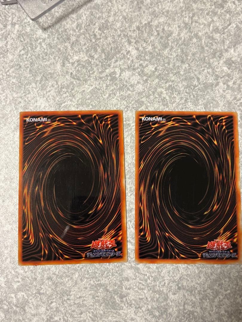 来週以降は20000円　遊戯王 ステンレス　青眼の白龍 ブラック・マジシャン