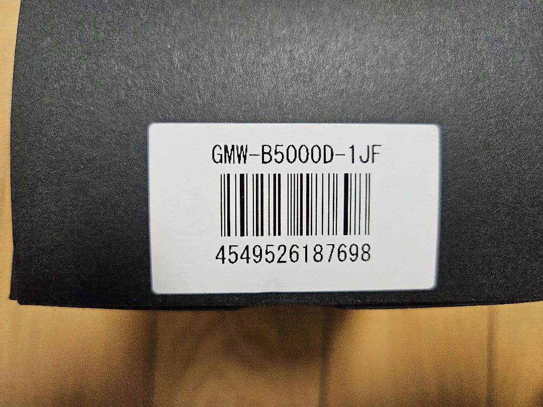 【新品同様】G-SHOCK GMW-B5000D-1JFフルメタル【国内正規品】