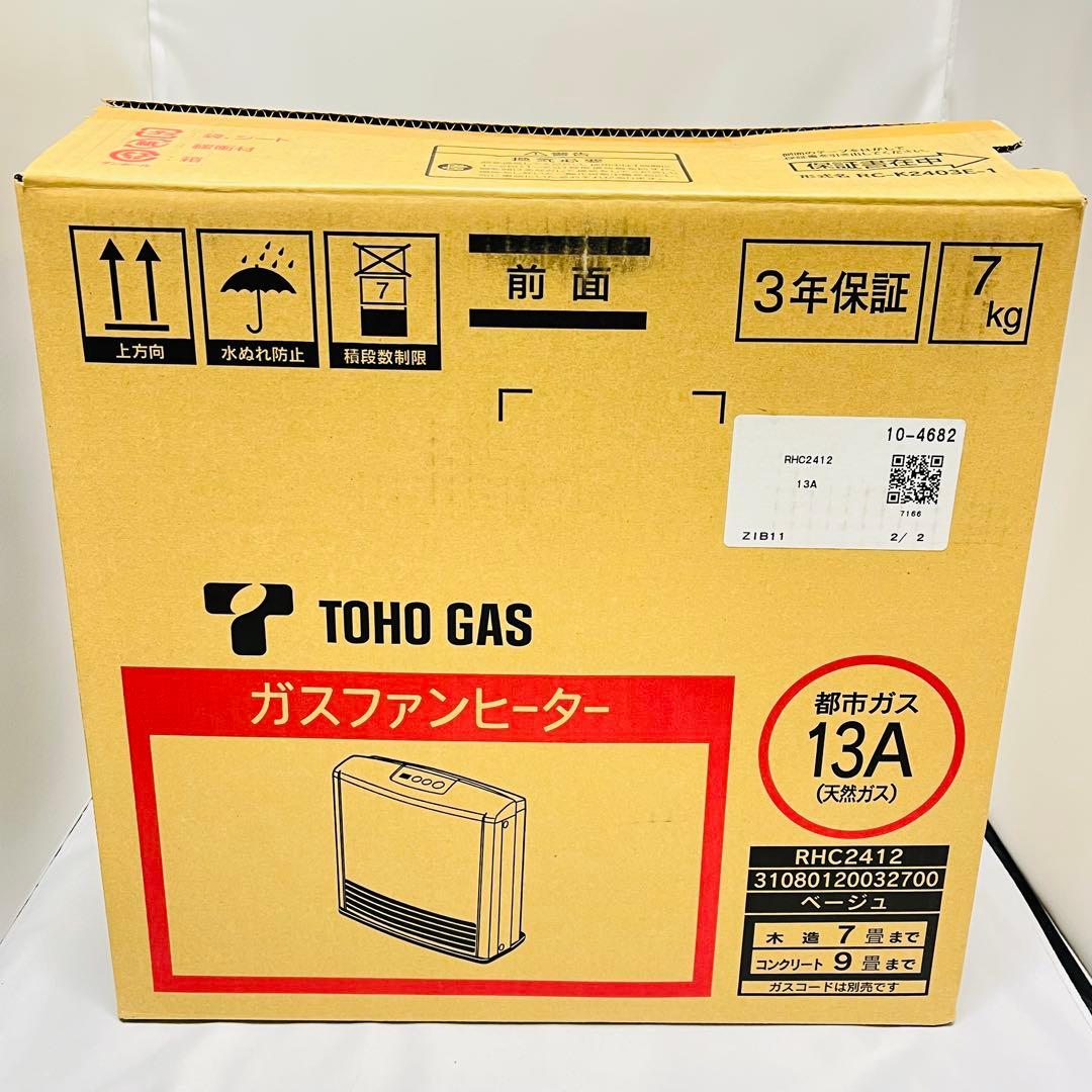 jiro724y  リンナイ　ガスファンヒーター　RC-K2403E-1