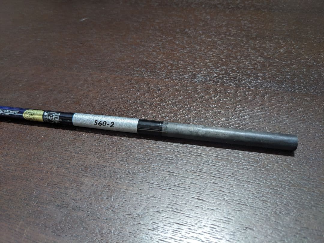 21 グラップラーBB タイプJ S60-2