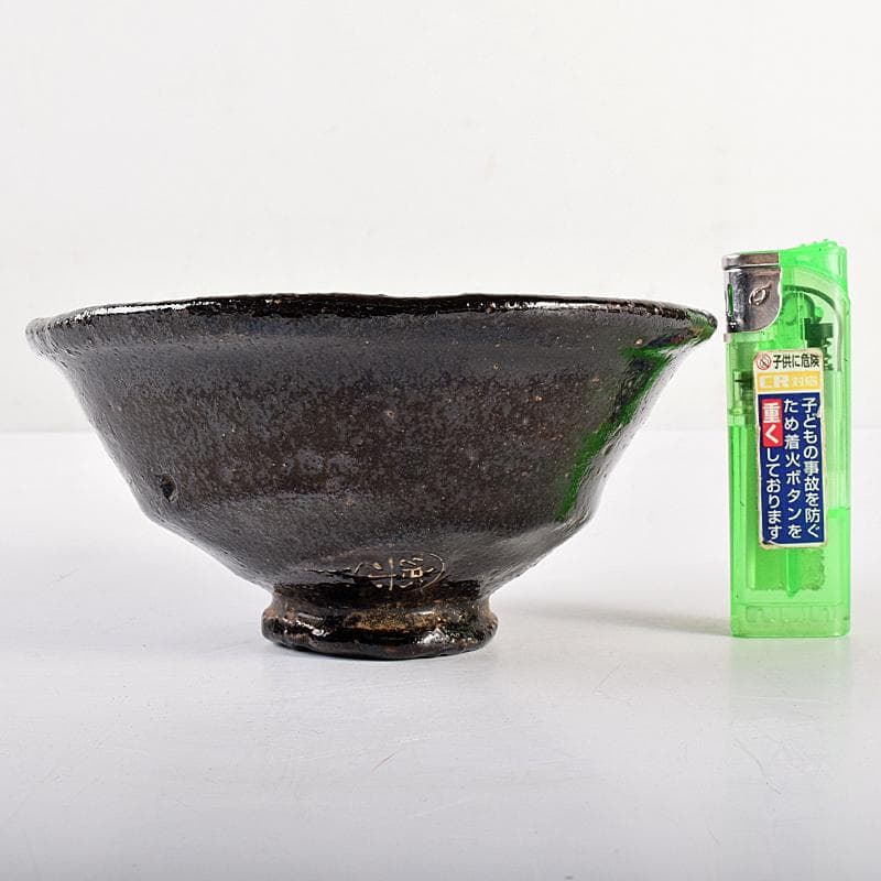 茶道具　十一代楽吉左衛門　慶入造　黒楽茶碗　夏茶碗　時代箱付　D　R7856