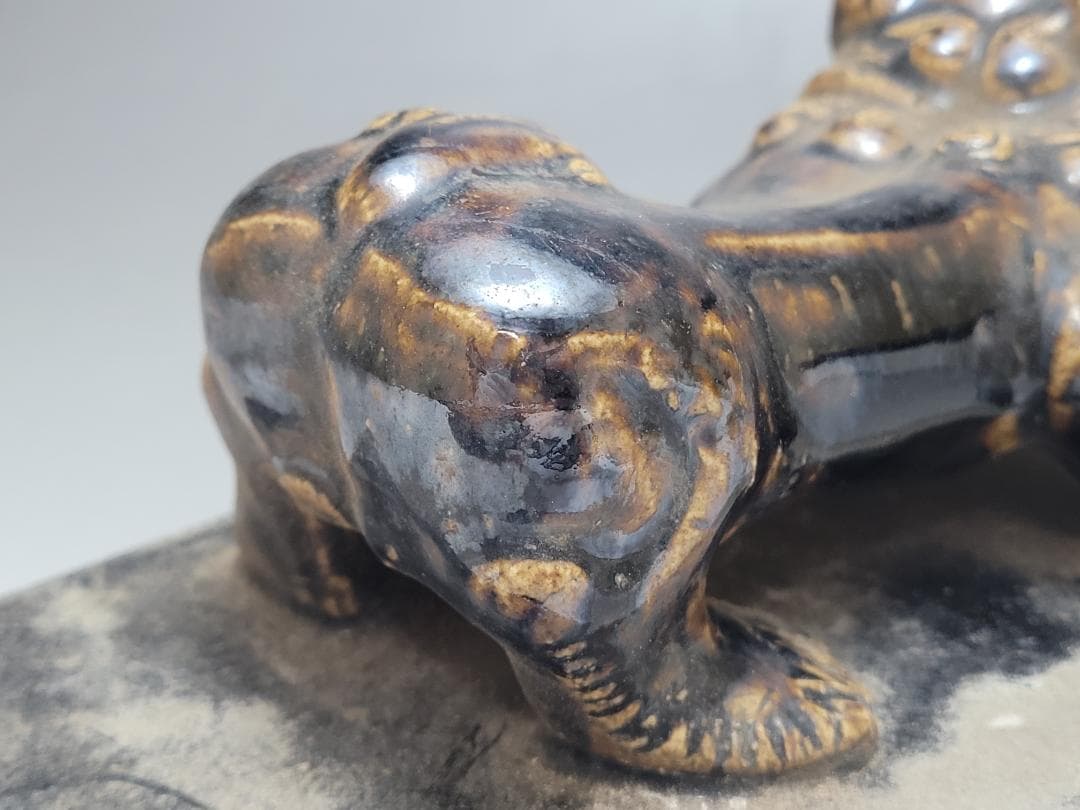 黑釉 神獣型 文鎮 元明時代 幅約23.1cm