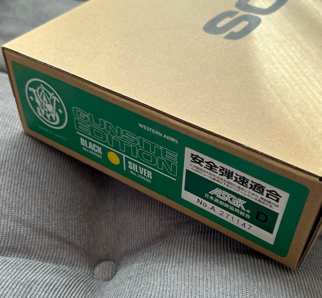 最終値下‼️【WA】S&W SW1911ガンサイトエディション ブラック【美品】