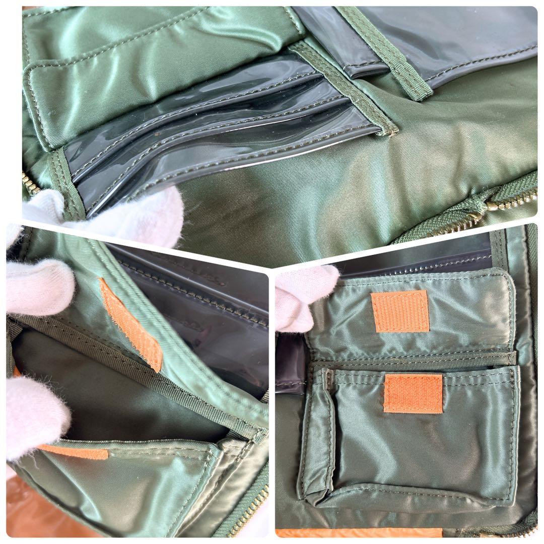 PORTER ポーター タンカー ショルダーバッグ 2層 セージグリーン