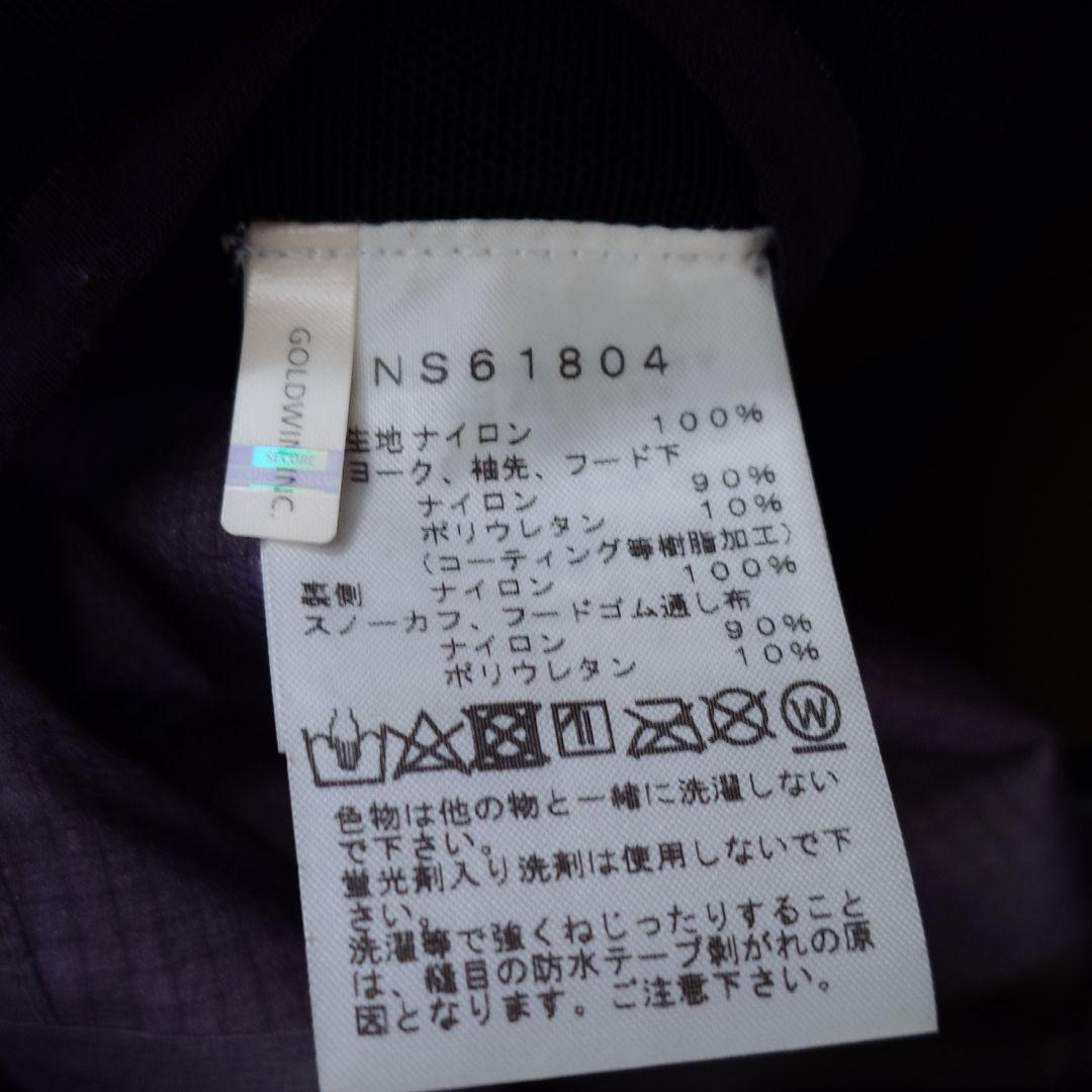 The North Face GORE-TEXプロ RTG Jacket L