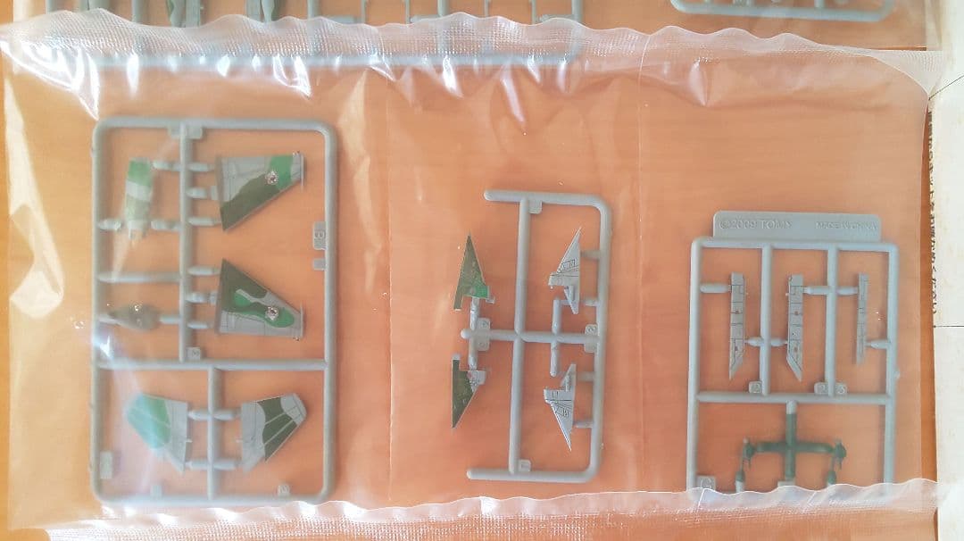 技MIX 航空自衛隊 F-15DJ アグレッサー （新田原基地） AC15