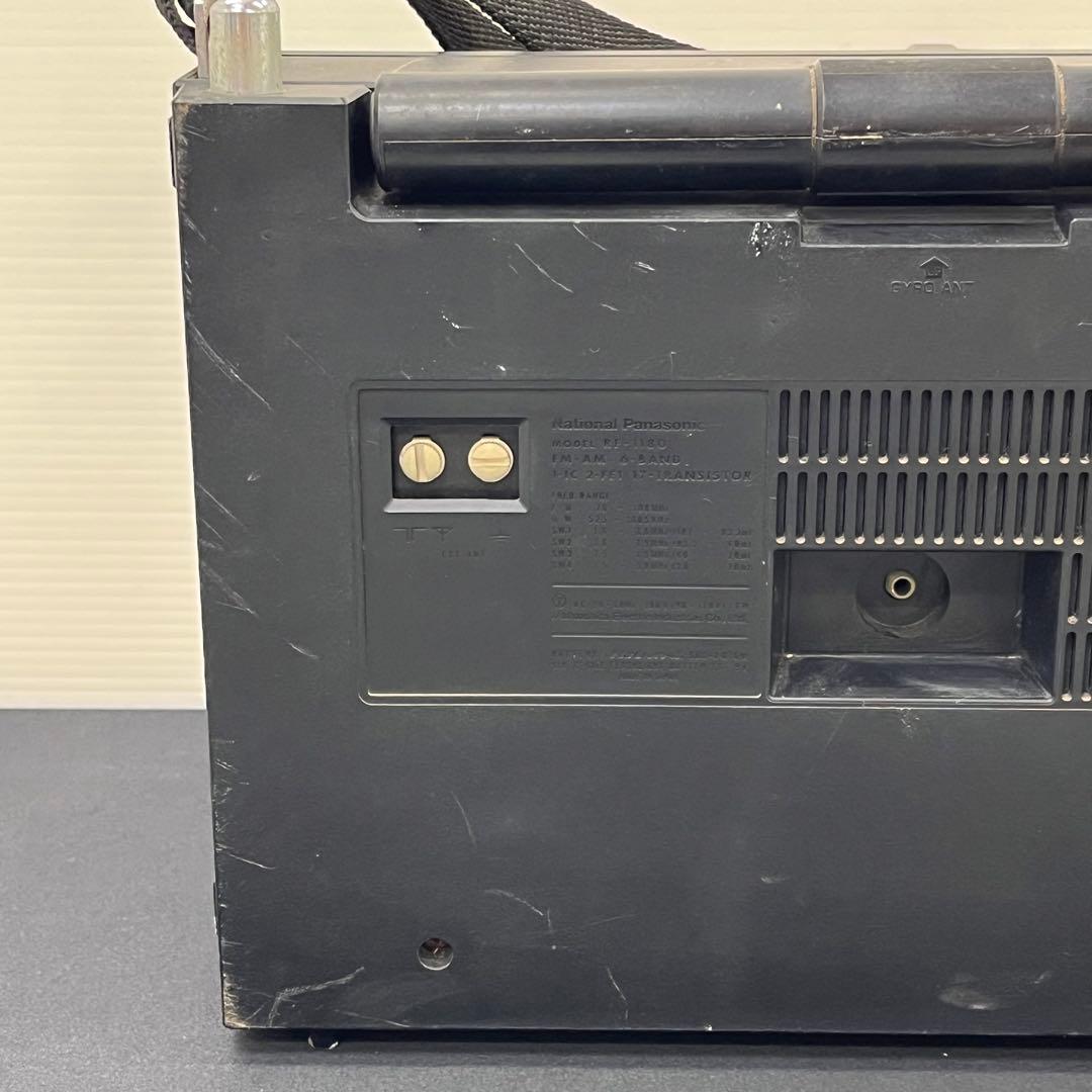 【ジャンク】National Panasonic RF-1180