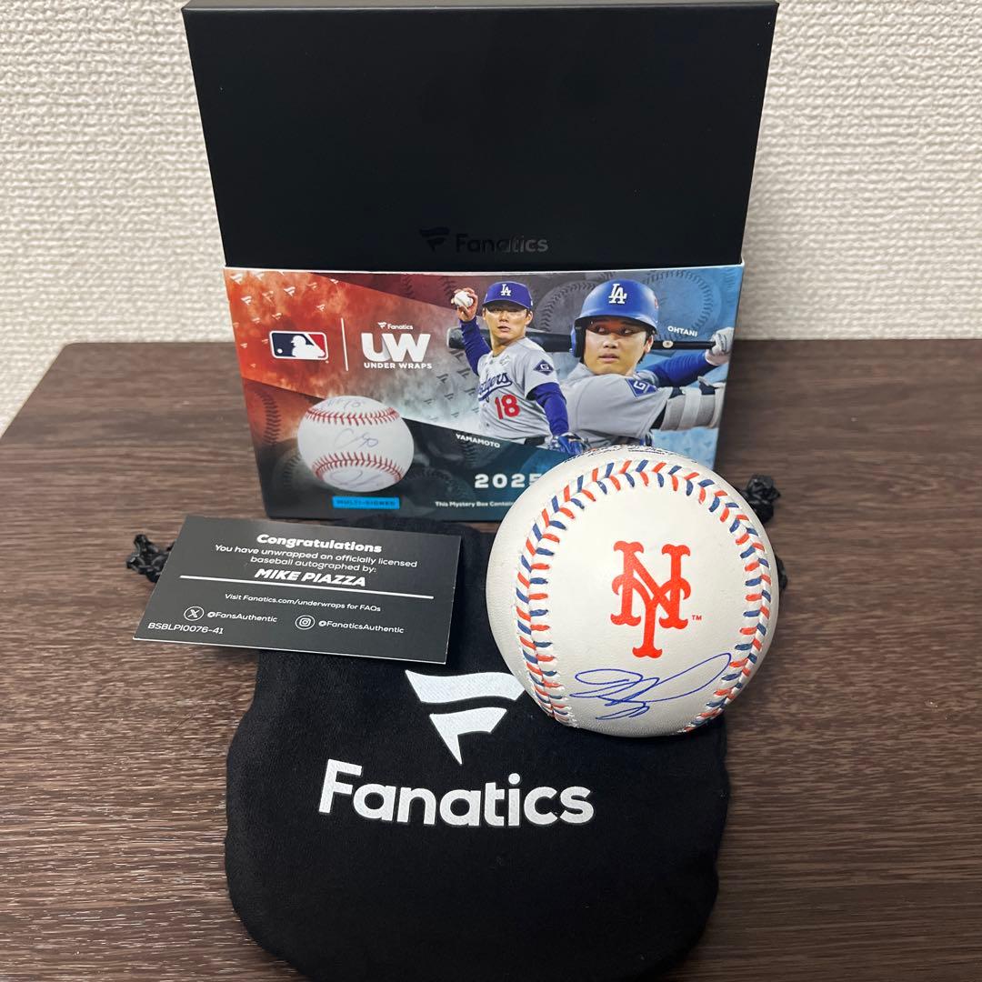 Mike Piazza サイン入りボール Fanatics メッツ