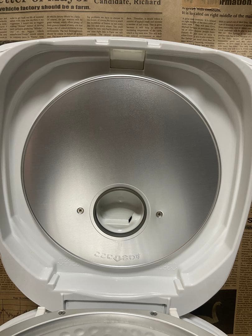 象印 NP-XB18 IH炊飯器 2022年製 炊飯ジャー炊き極め炊き 一升