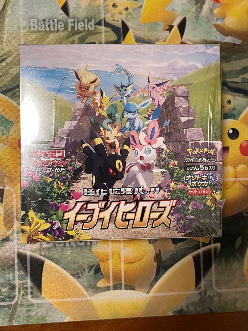ポケモンカード　イーブイヒーローズ box 未開封 シュリンク付き