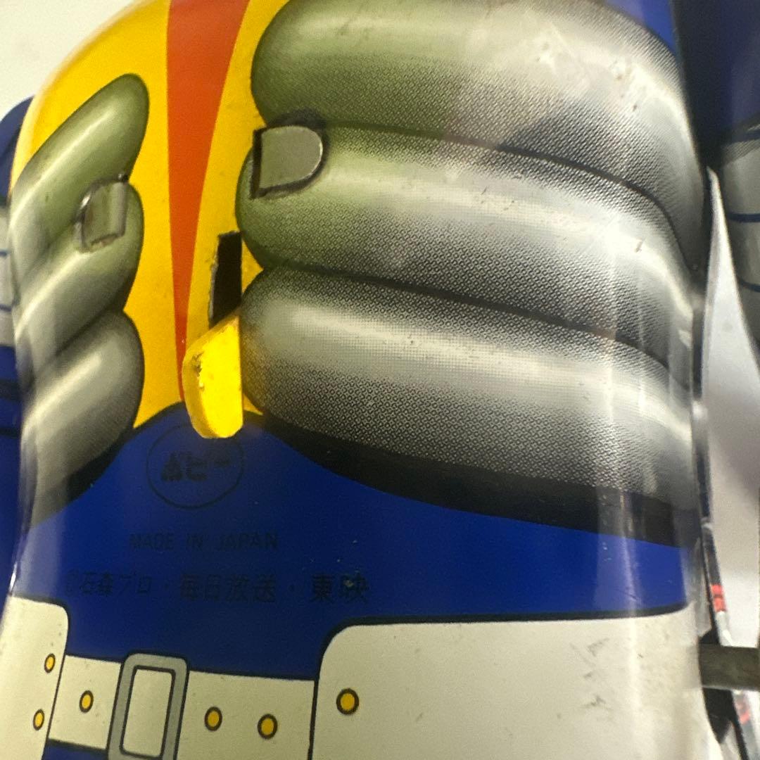 昭和レトロなブリキ製ロボット玩具「グランゼル」