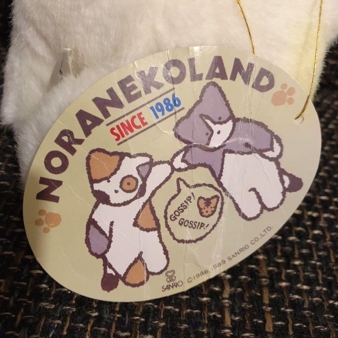 ノラネコランド　サンリオ　Sanrio ミケ　猫　ネコ　ぬいぐるみ　ペタ
