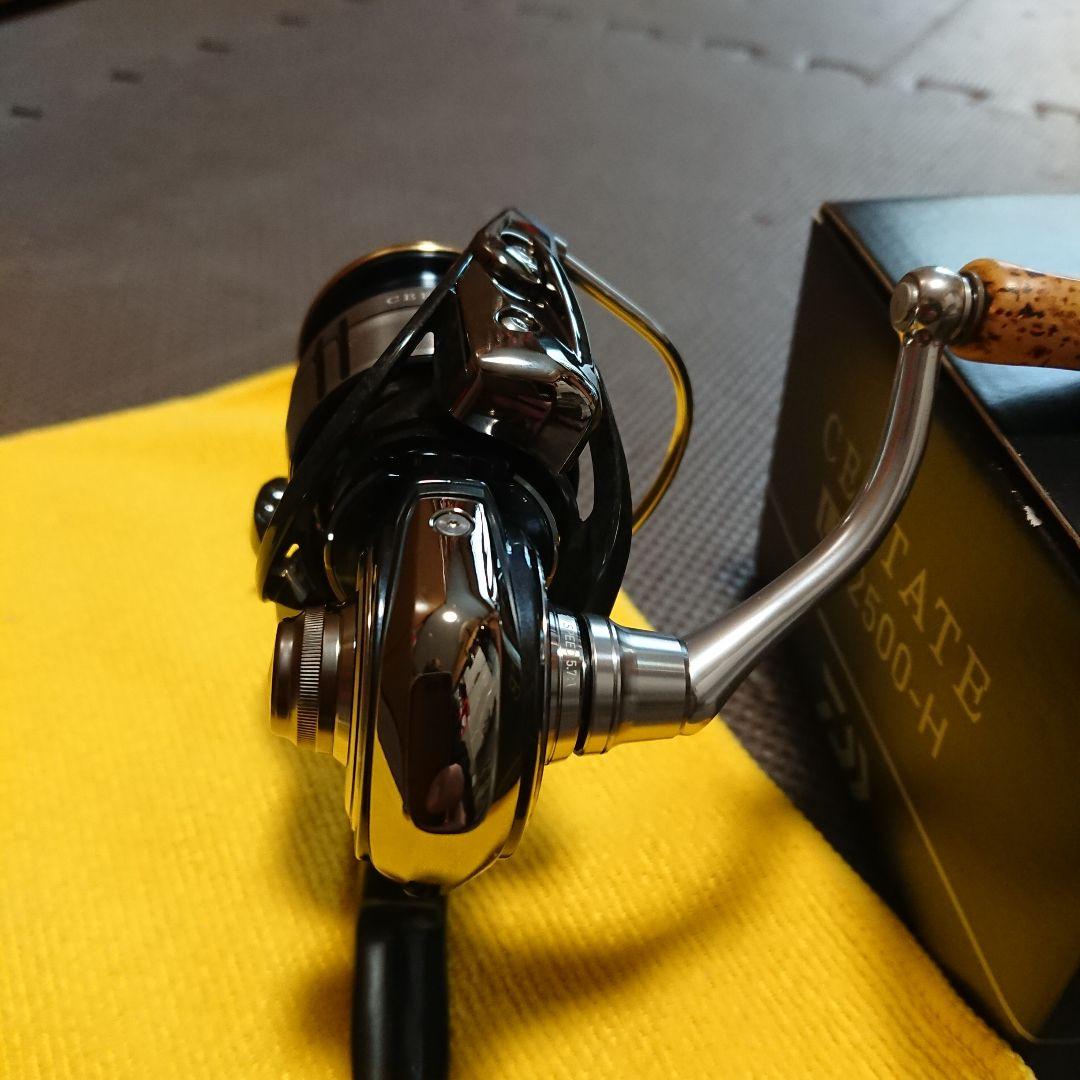 [極美品] 19CERTATE LT2500-H 19セルテート 替えスプール