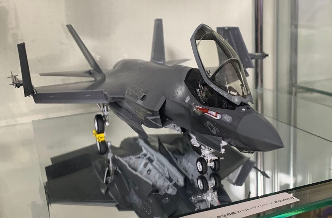 F-35 1/48スケールモデル