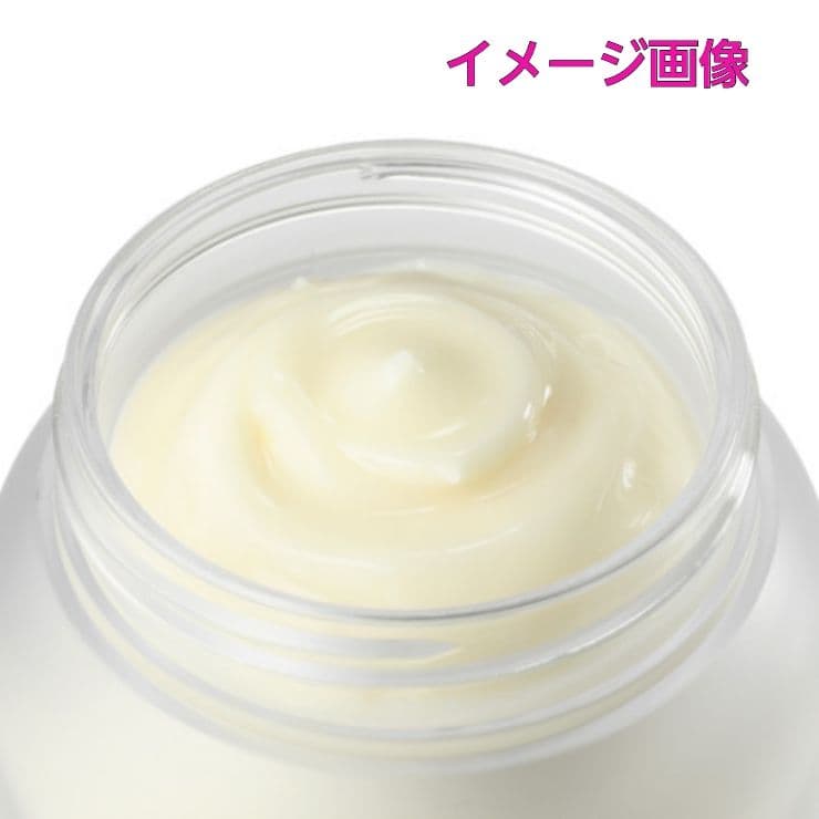 ◆新品◆サンナチュラルズ・サングリーンローション 薬用ホイップリッチパックEX