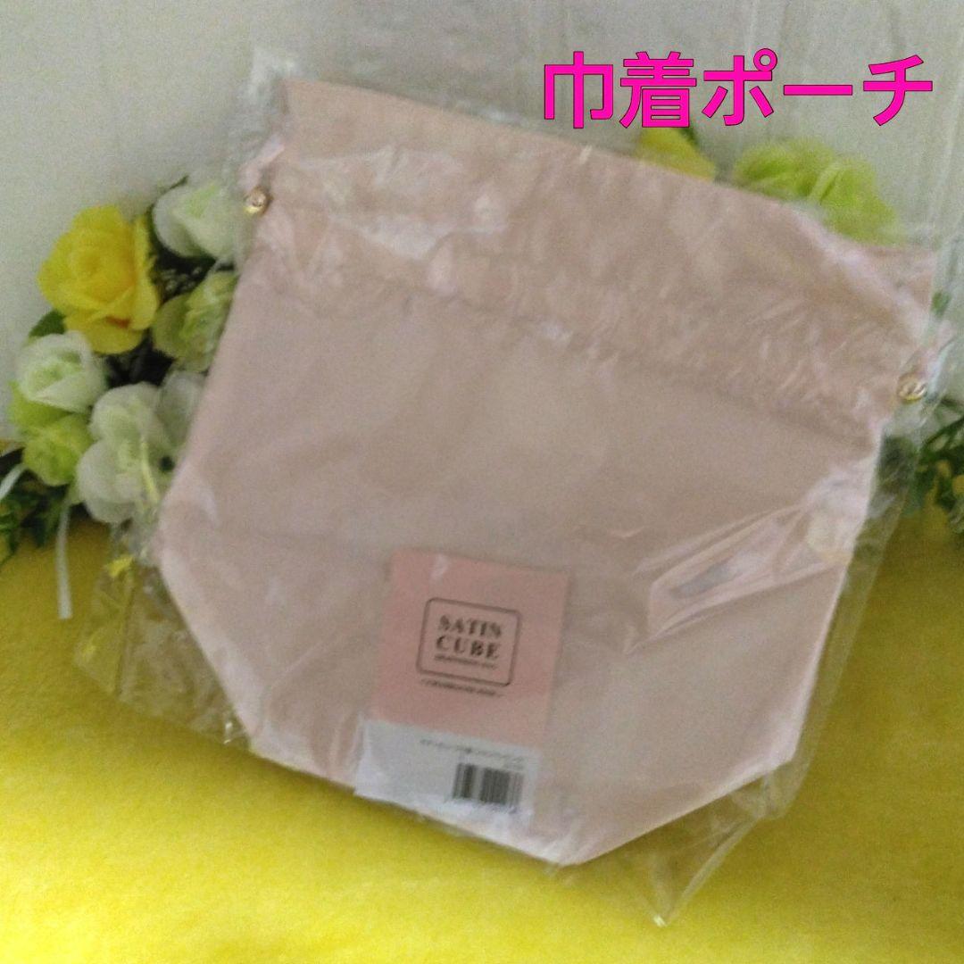 ◆新品◆サンナチュラルズ・サングリーンローション 薬用ホイップリッチパックEX