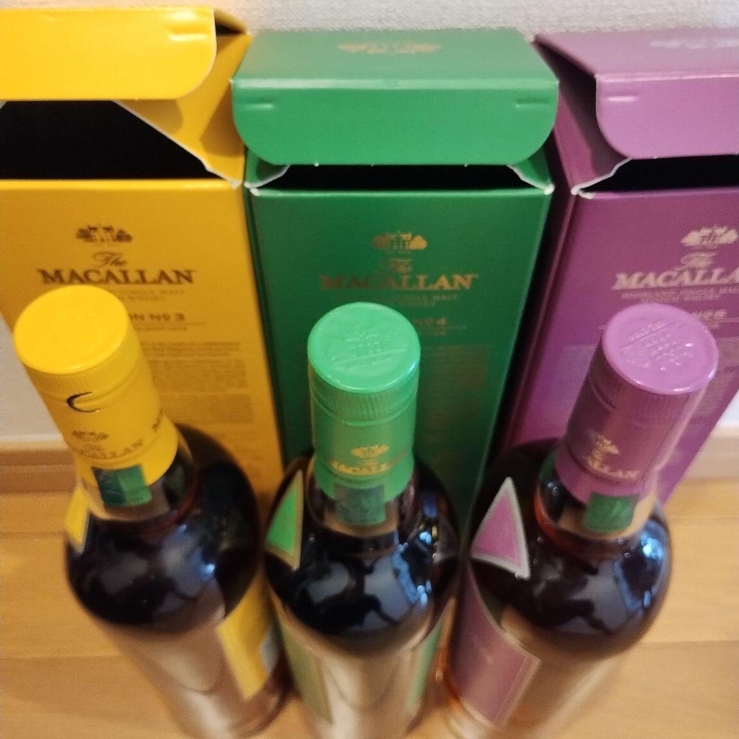 マッカラン　エディション　ナンバー　3 4 5