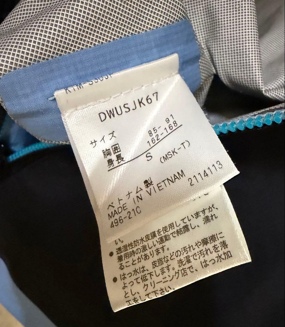 DESCENTE SIO シェルジャケット パンツ