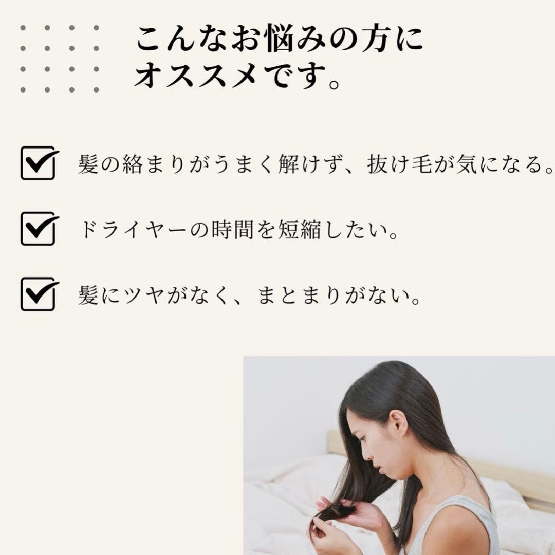 ヘアブラシ くし 髪の毛 サラサラ ドライヤー 速乾 シャンプー