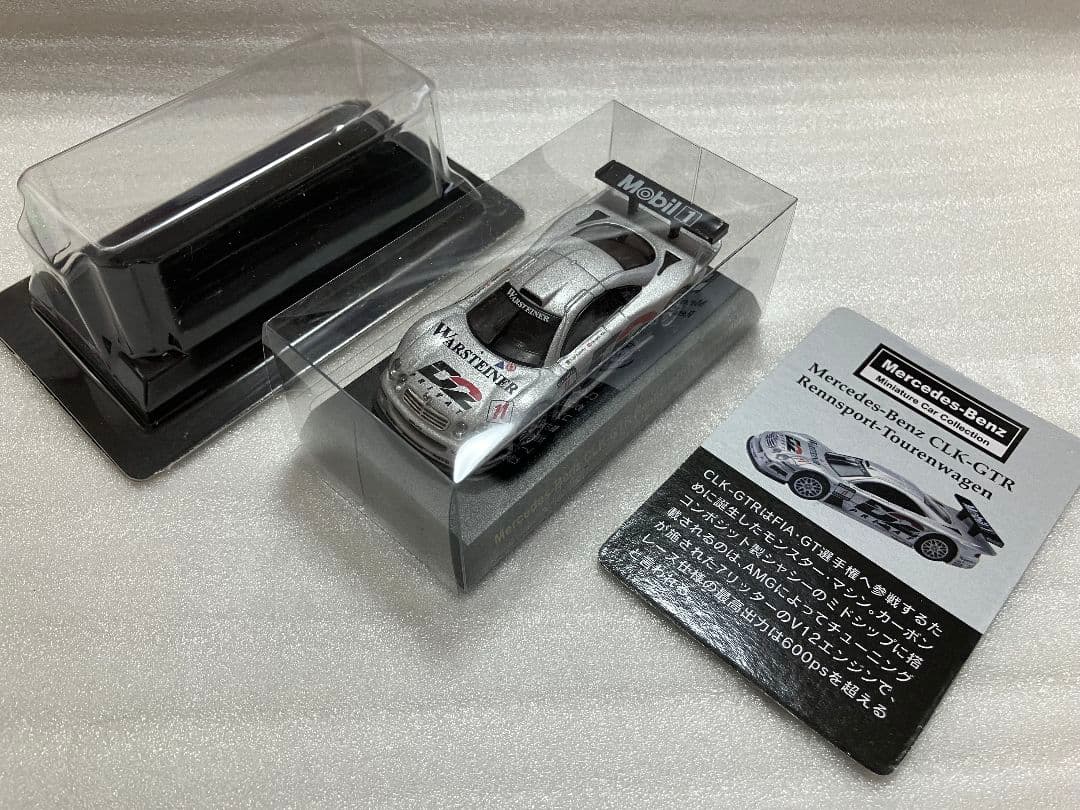 U⑥【4セット売り】 京商 1/64 メルセデスベンツ 4台セット