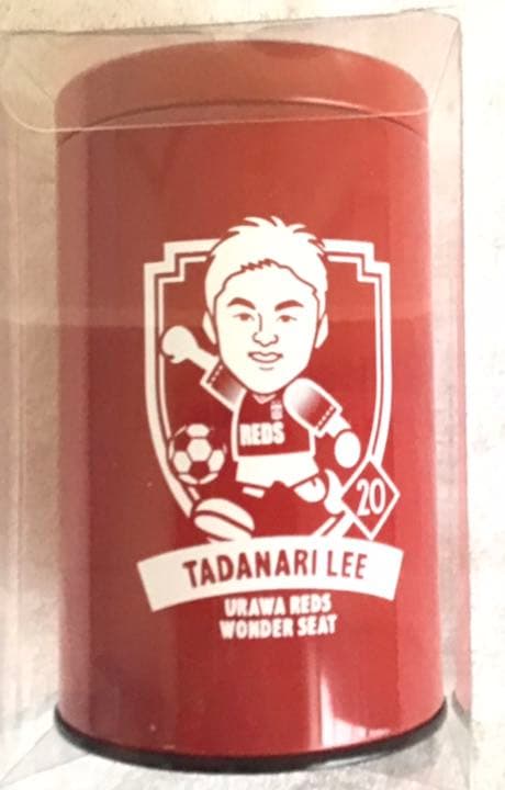 【非売品】浦和レッズ ワンダーシート 限定ノベルティ 李忠成 【元日本代表】