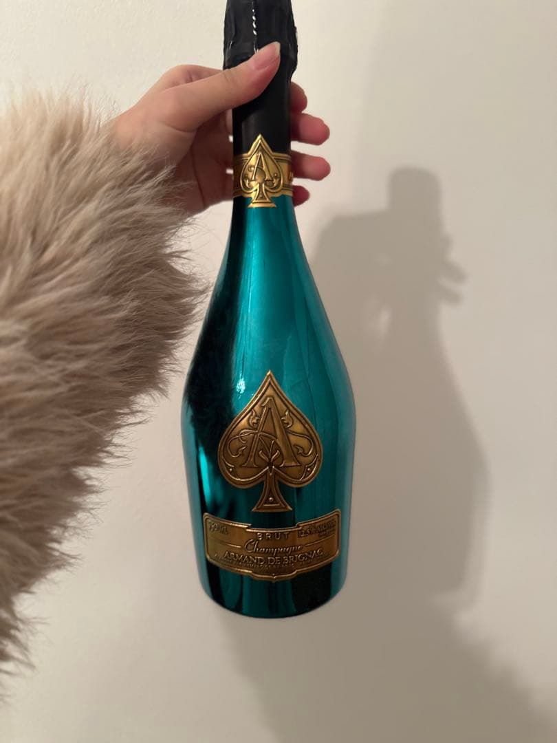 アルマンドグリーン 未開封