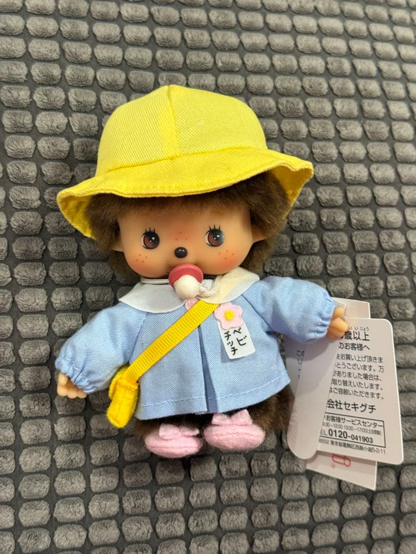 新品未使用タグ付　あの日のおもいで ようちえん ベビチッチ