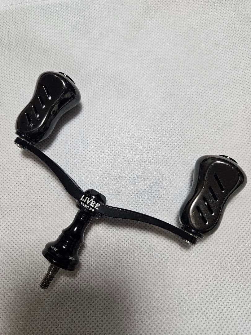 LIVRE ハンドル　WING100　フィーノプラス