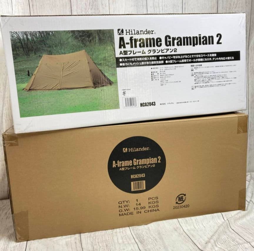 【新品未開封】　ハイランダー　A型フレーム　グランピアン2