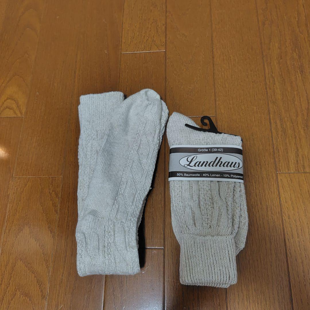 レーダーホーゼン オクトーバーフェスト 衣装セット ドイツ民族衣装