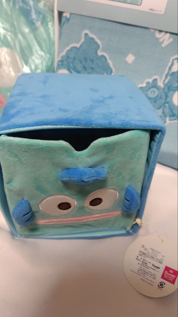 ハンギョドン　筒型収納ボックス　ホットカーペットカバー　マット　収納ケース2種