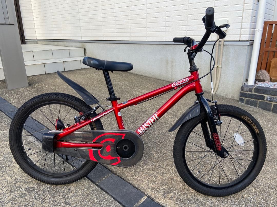 福岡市東区和白引き取り限定　D-Bike MASTER＋ 18インチ 補助輪付き
