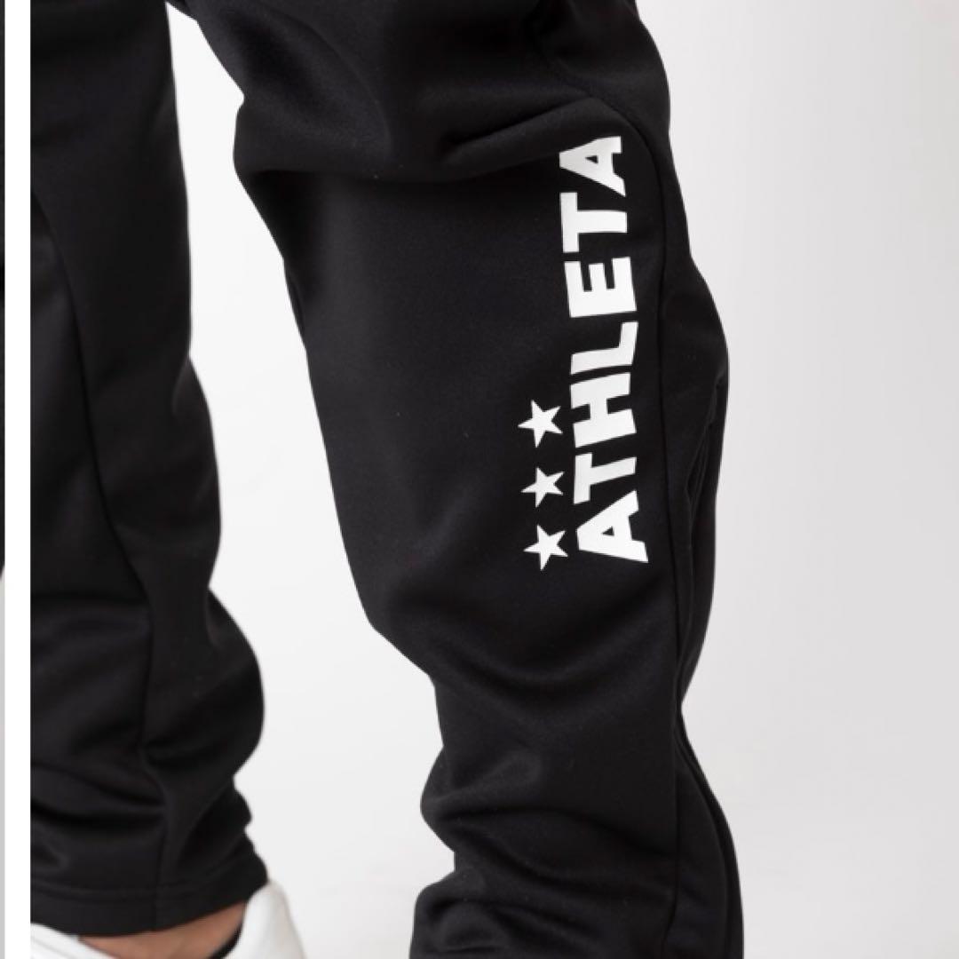 アスレタ ATHLETA 中綿ウォームパンツ ロングパンツ フットサル サッカー