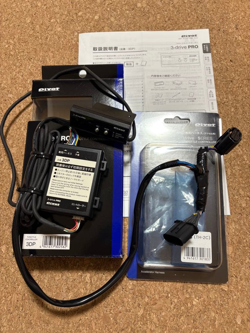 c*s様 Pivot 3-drive PRO ジムニーシェラ　スロットルコントロ