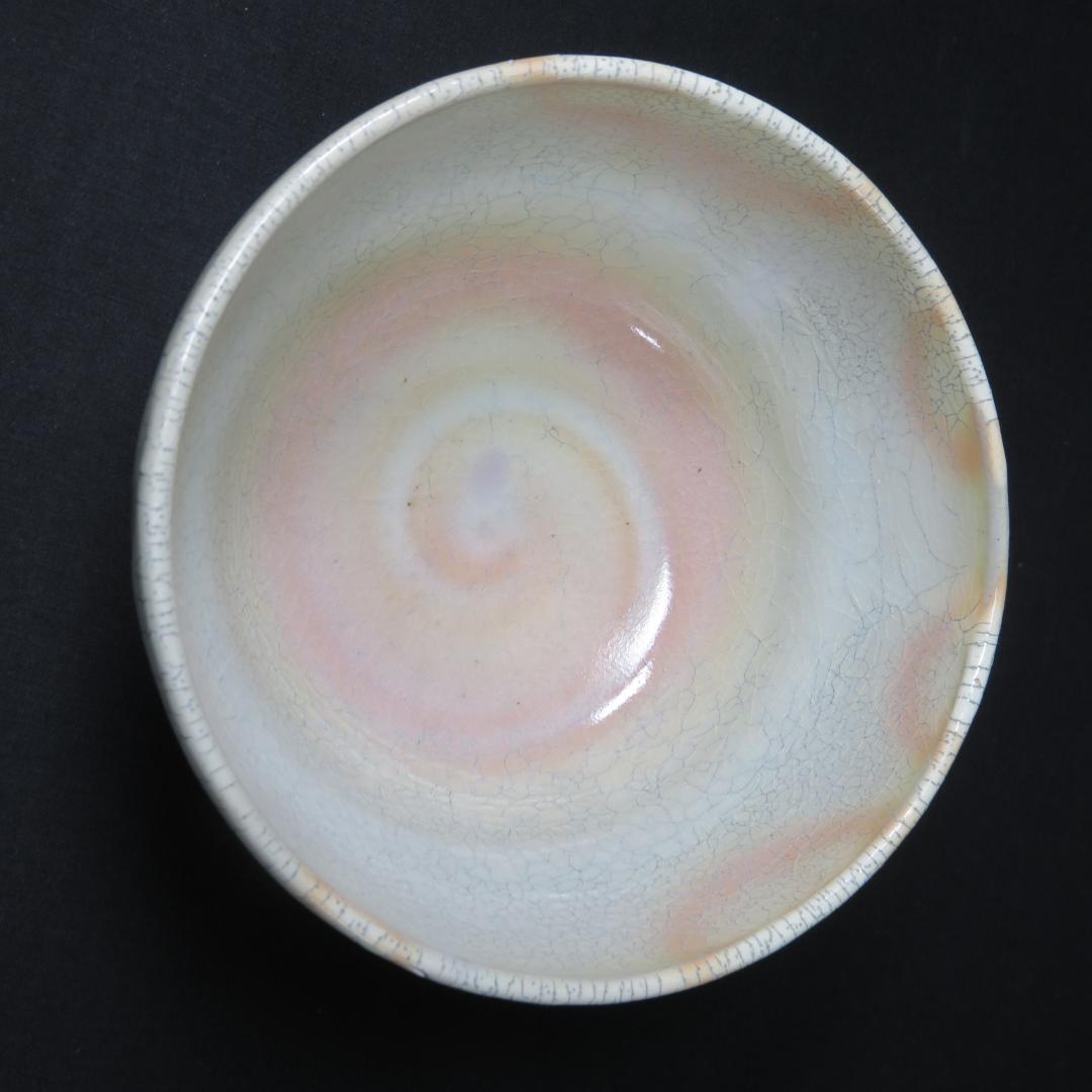 茶碗 黄泉作 粉引茶碗 楚白 木箱 共箱 茶道具 抹茶碗 在銘