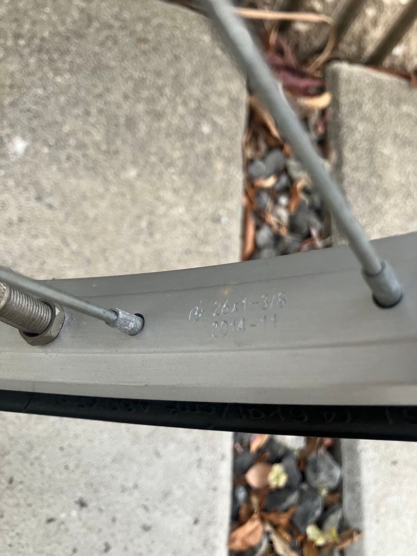 【引き取り限定】自転車　ママチャリ