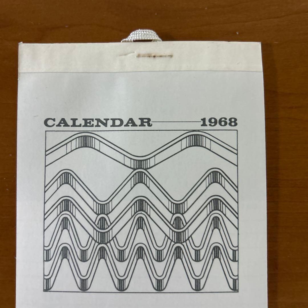 東急百貨店　ノベルティ　クリスマスカード双六　大阪万博　宇野亜喜良　レア