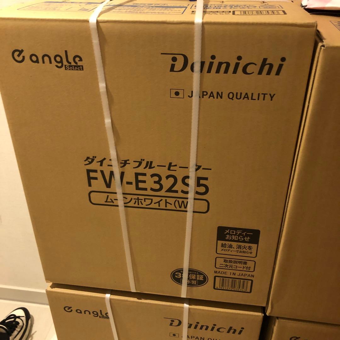 Dainichi FW-E32S5 石油ファンヒーター