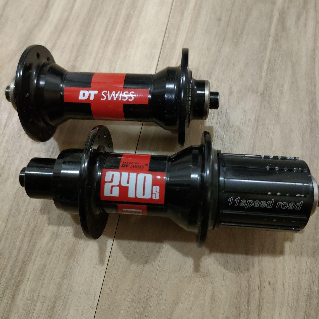 DT SWISS 240 ハブ 11速 対応