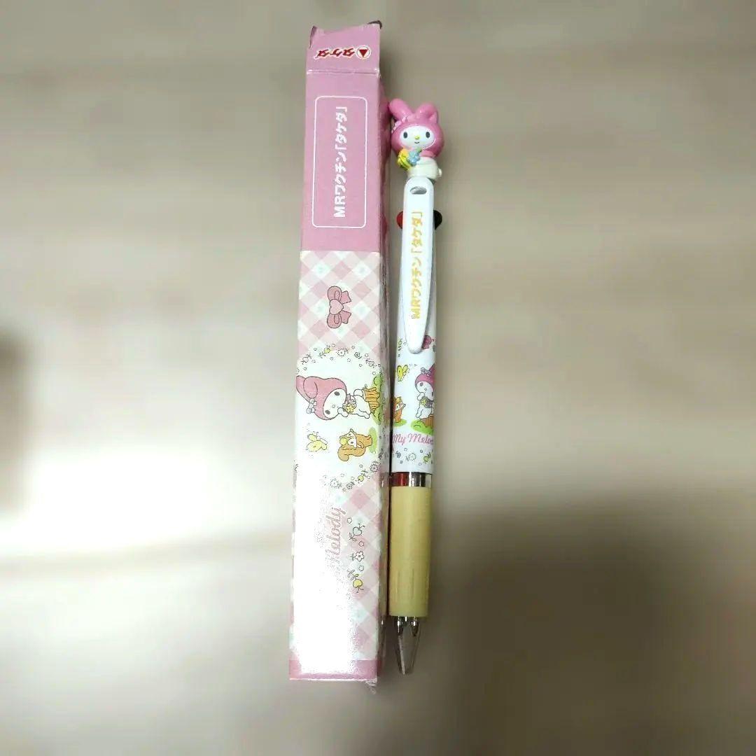 マイメロディ　タケダ　ジェットストリームボールペン　サンリオ