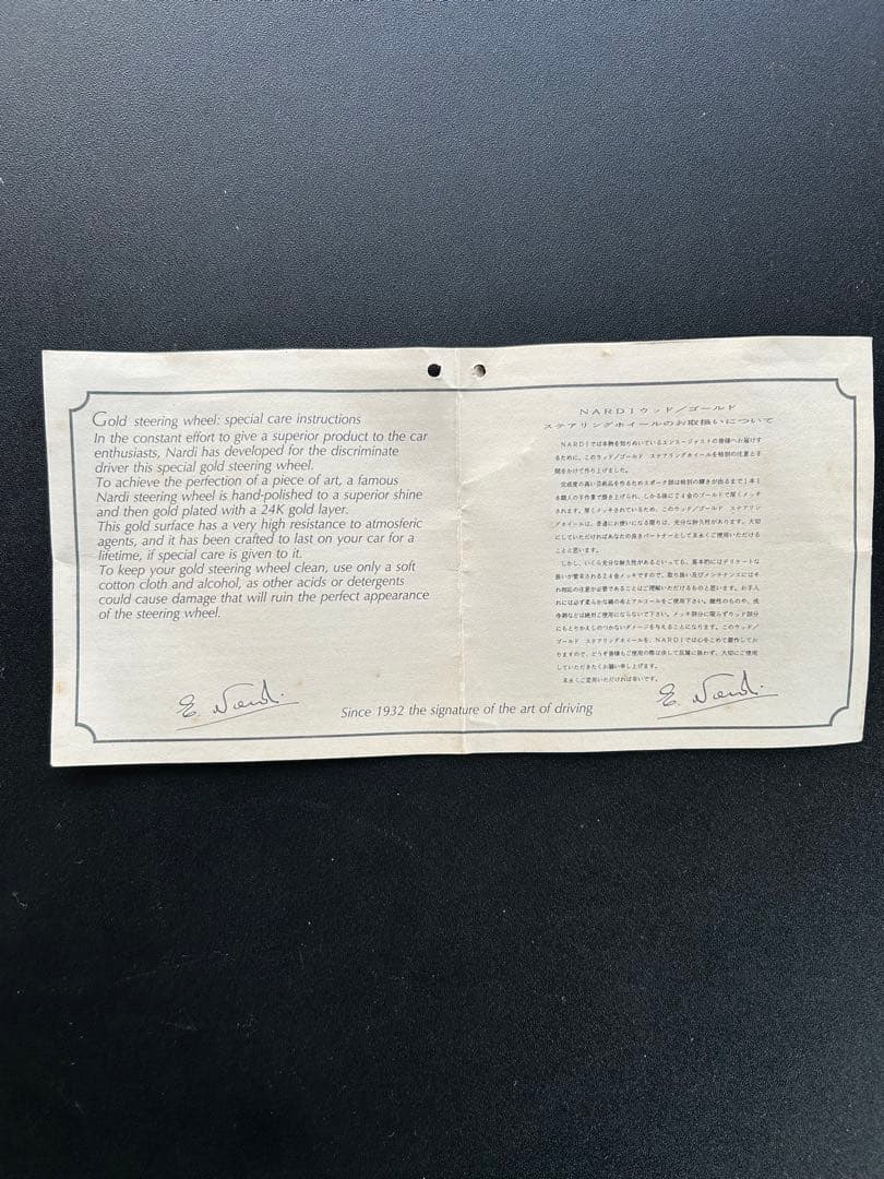 ❇ NARDI ゴールドメッキ　 　ステアリング（美品）